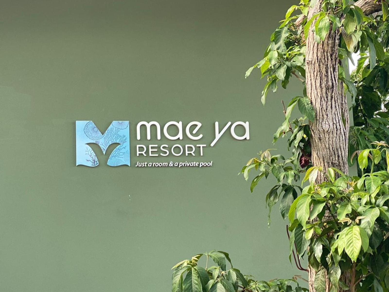 Mae Ya Resort タオ島 エクステリア 写真
